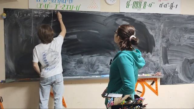 Экономическая Задача Математика Профиль смотреть онлайн