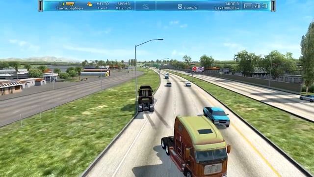 Дальнобойщики 3  Покорение Америки геймплей