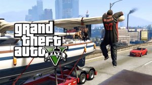 GTA 5 продолжение, часть №3: угон авто Майкла и погоня за угнанной яхтой Майкла.