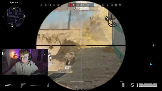 ВЗЯЛ СНАЙПЕРА НА РМ И ... | МОНТОН ВАРФЕЙС смотреть онлайн