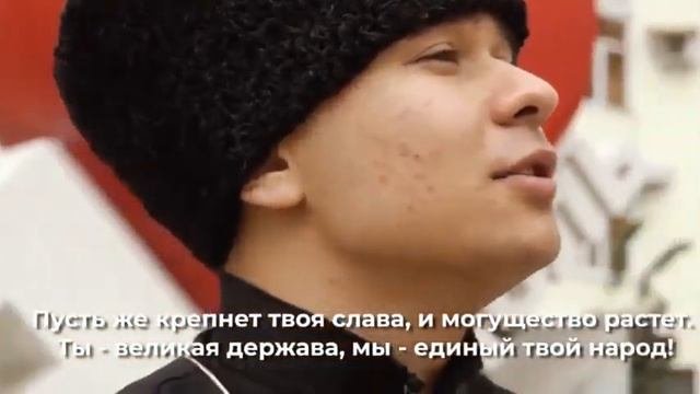 Мы   единая страна! #деньнародногоединства