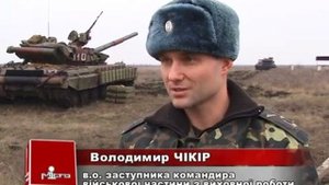 Танкова бригада