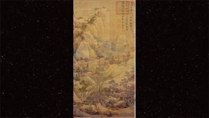 Китайская пейзажная живопись гор и вод Шань Шуй 山水.Часть 3 Пейзаж от эпохи Сун до современности