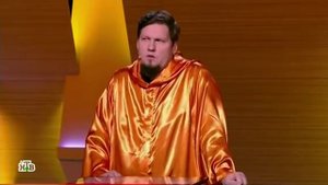 Своя игра. Абрамов - Рождествин - Прохин (18.11.2018)