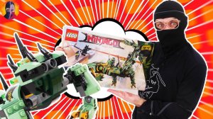 БУНТ АКУЛЬЕЙ АРМИИ! ЧМЗН собирает ЗЕЛЕНОГО ДРАКОНА LEGO NINJAGO! 2.46