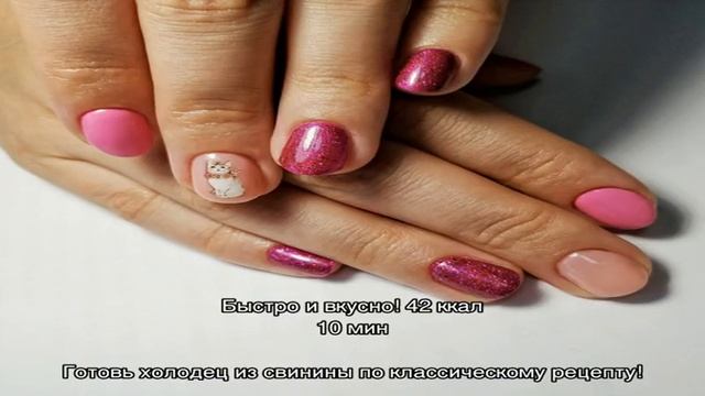 Блюда с розовым молотым перцем: 20 домашних рецептов