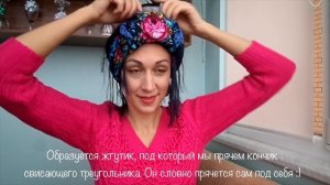 Большой платок с бахромой - как можно завязать на голову платок-шаль. Russian scarf