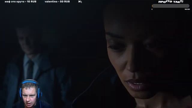 Alan Wake 2- Игра года? Прохождение Часть1.