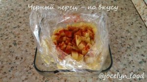 Свинина с картошкой в рукаве для запекания: рецепт от Foodman.club