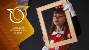 Подготовка к первому конкурсу красоты и таланта Мини-мисс-2022"