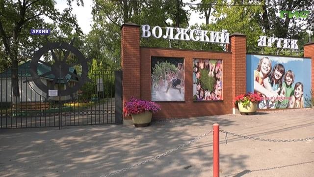 В администрации Самары обсудили подготовку к летней оздоровительной кампании