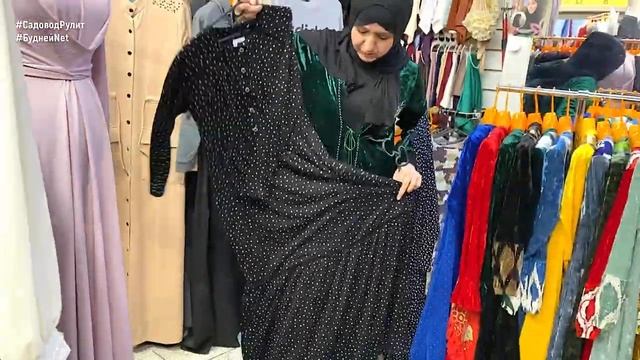 Мусульманская одежда для женщин: абайя, домашняя одежда, платья. Весенняя коллекция 23. Садовод