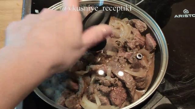 САЛАТ С ГОВЯДИНОЙ И ОВОЩАМИ.