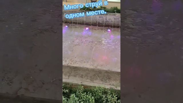 #фонтанГалереяЧижоваВоронеж         Много струй в одном месте.