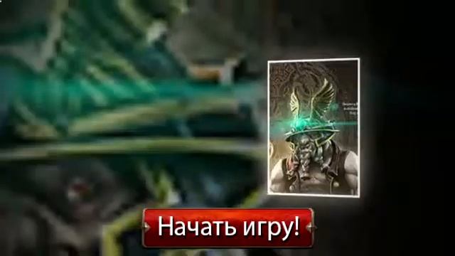 3d экшн игры - ИГРАТЬ в Panzar