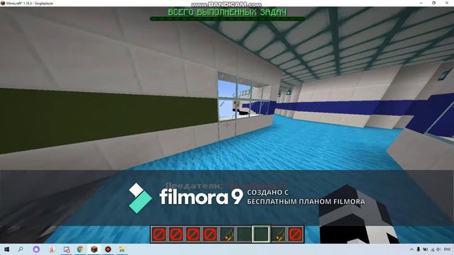 РАЗОБЛАЧЕНИЕ ЭДИСАНА?! | КАРТА AMONG US смотреть онлайн