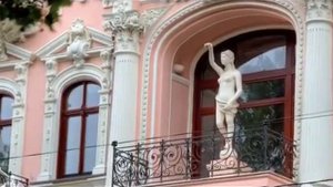 группа Чиж и Ко - Прогулка по Одессе. (автор песни Игорь Ганькевич)