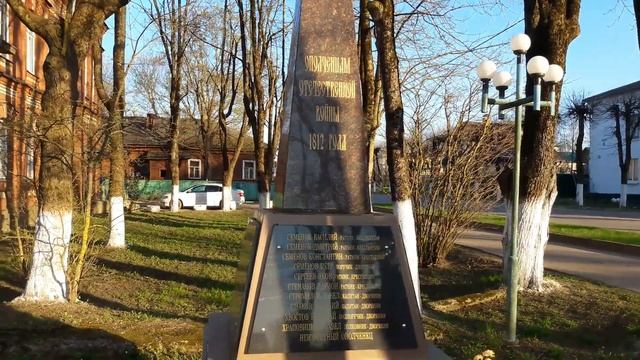 Некоторые достопримечательности Валдая смотреть онлайн