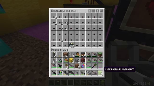 ВЫБЕРИ ЗАКРЫТЫЙ ПОДВАЛ В МАЙНКРАФТ ЗОМБАК смотреть онлайн