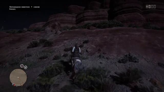 РДР2 онлайн! Легендарные животные Толсторог и редкие плакаты охотник за головами! смотреть онлайн