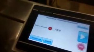 Параллельный упор с сервоприводом