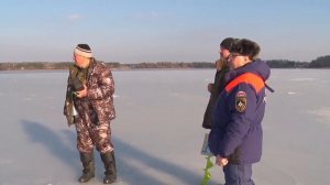 На Можайском водохранилище прошёл рейд по безопасности на льду