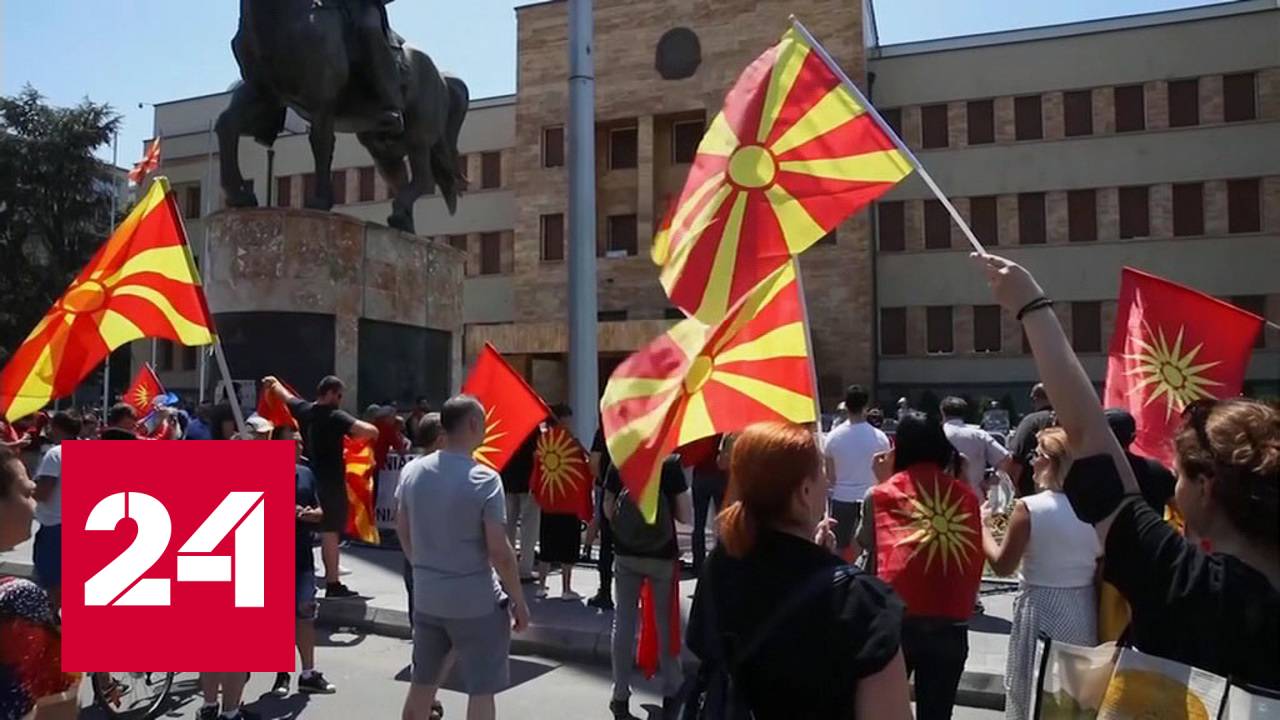 Беспорядки в Европе: протестующие требуют позаботиться о собственных гражданах - Россия 24 