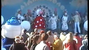 2007 Праздник молока ч1
