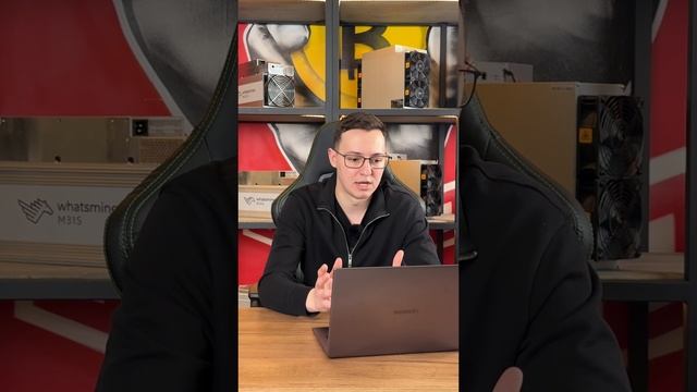 Ролик уже на канале. Контакты в профиле #майнинг #крипта #доход #заработок #гайд смотреть онлайн