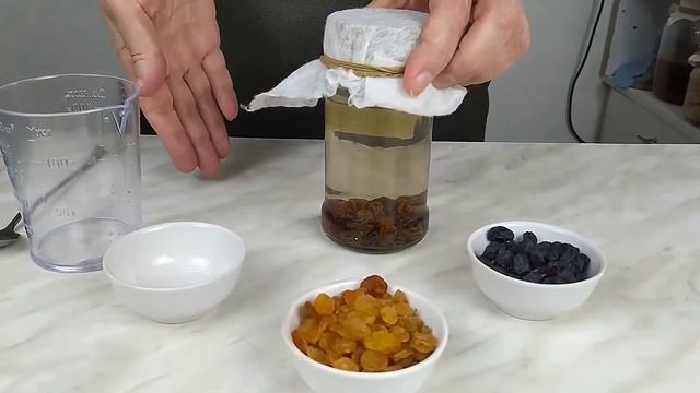 Изюмный уксус или как сделать из изюма домашний уксус? смотреть онлайн