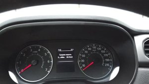 Рено Аркана: Проверка уровня масла / Замер среднего расхода топлива! /Renault Arkana