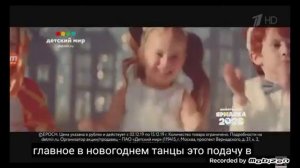 детский мир реклама новогодняя 2019 2020