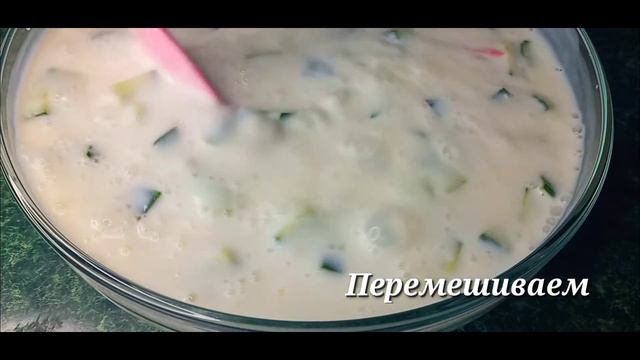 Окрошка на кефире. Лучшая основа для ОКРОШКИ: домашний АЙРАН. НОВЫЙ РЕЦЕПТ! ВОСТОЧНАЯ КУХНЯ.