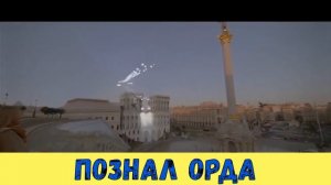 Гимн Украины ( реверс)