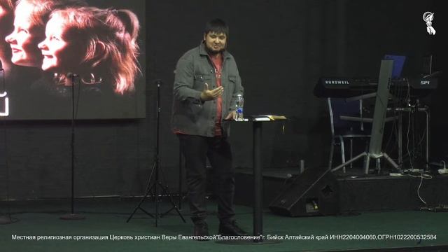 Рустам Забиров / Жизнь из отношений! / проповедь / 04.02.2024 г