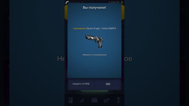 Моё первое видео в игре case royale смотреть онлайн