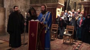 Чтение Евангелия