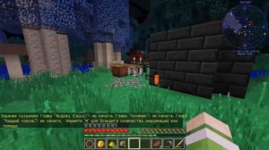 ТАНЦУЕМ И ПОЁМ! РИТУАЛ TOTEMIC! ДОБРО ПОЖАЛОВАТЬ В АД! МАГИЧЕСКИЕ ПРИКЛЮЧЕНИЯ В MINECRAFT LP #3