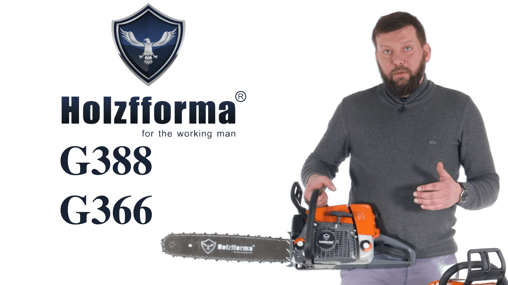 Обзор и сравнение на бензопилы Holzfforma G366 и G388