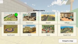 Секреты в новое обновление 4.0.0 в чикенгане  о которых ты не знал