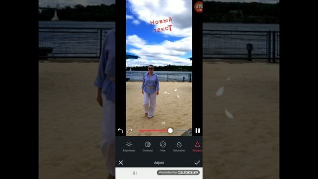 Анимация фотографии (в том числе и для Пинтерест)