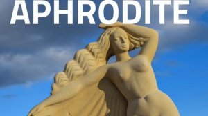 Aphrodite Meditation Music