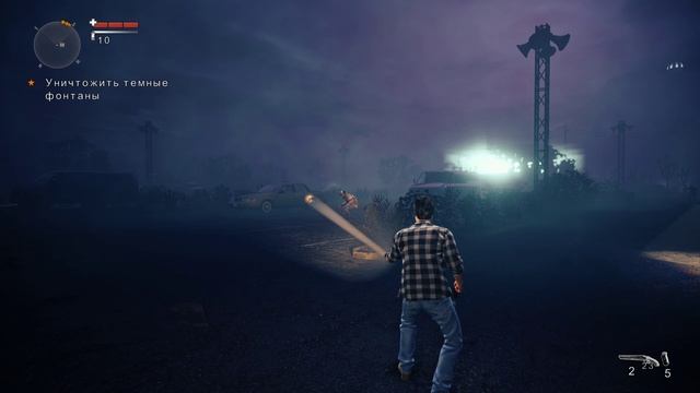 Alan Wake's American Nightmare 9 часть Финал