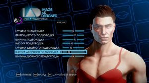 Saints Row 4: Создание персонажа Joker
