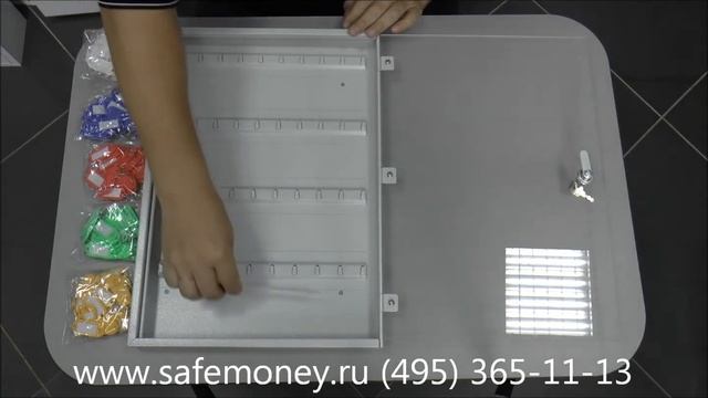 Ключница КЛС-40 смотреть онлайн