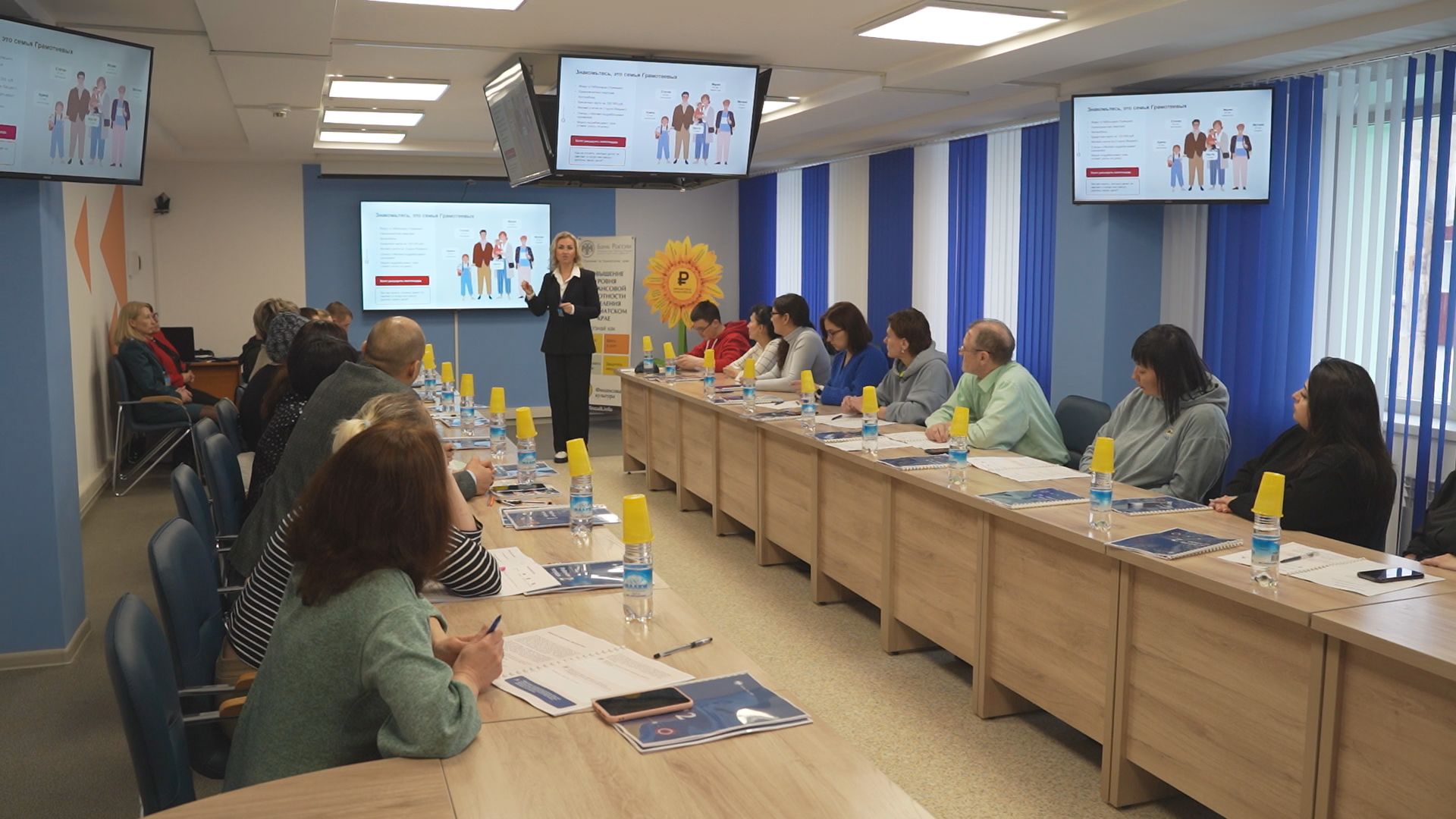ФИНАНСОВЫЙ НАВИГАТОР
