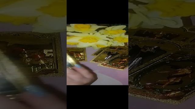 приятные события на пороге✨?