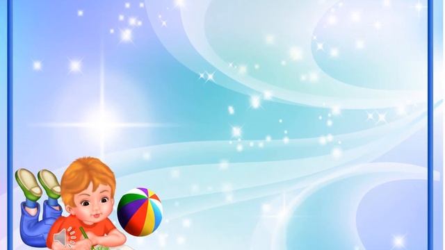 весёлый день с Агнией Барто смотреть онлайн