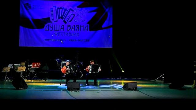 "Волжские напевы" Дуэт "АККО" - Иван Хрифансов,Валерий Кириллов смотреть онлайн