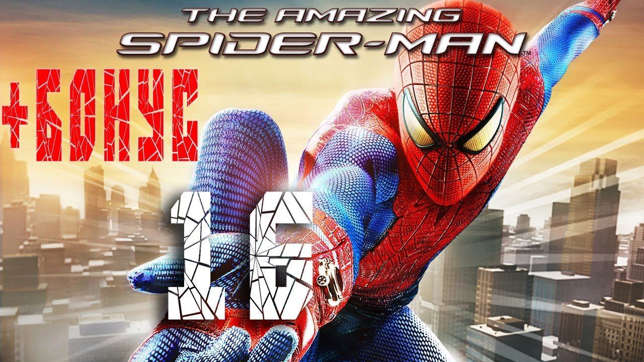 The amazing spider прохождение. The amazing Spider-man #300.